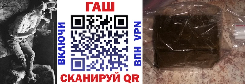 Виды наркоты Заозёрный Конопля Меф Cocaine A PVP Гашиш