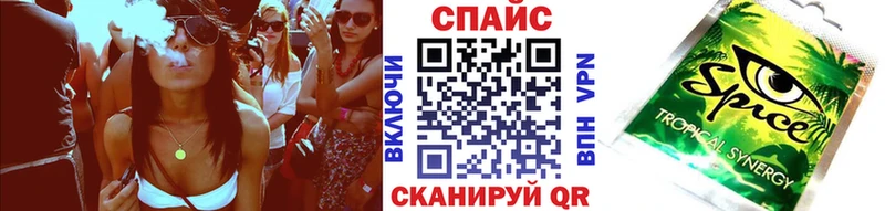 Бутират вода  Заозёрный 