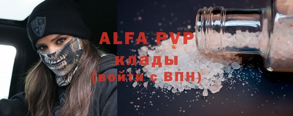 a pvp Алексеевка
