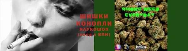 синтетический гашиш Алексин