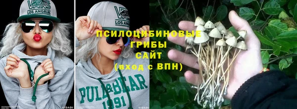 мдма Семёнов