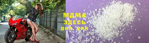 синтетический гашиш Алексин